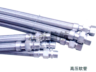 如何延長(zhǎng)高壓軟管的壽命？
                                            style=